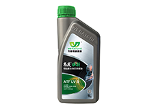 WERDU韋度煥新 ATF LV 8低粘度自動變速箱油